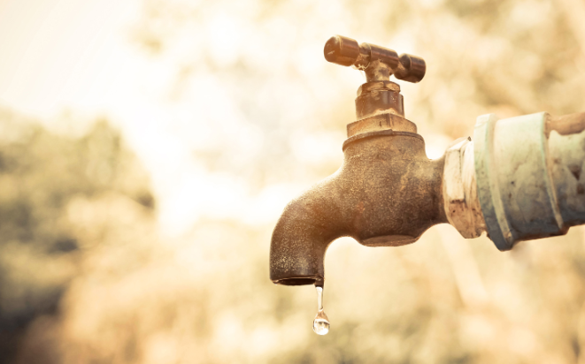 Regulación en el sector agua y saneamiento basado en el enfoque y metodología WASHREG